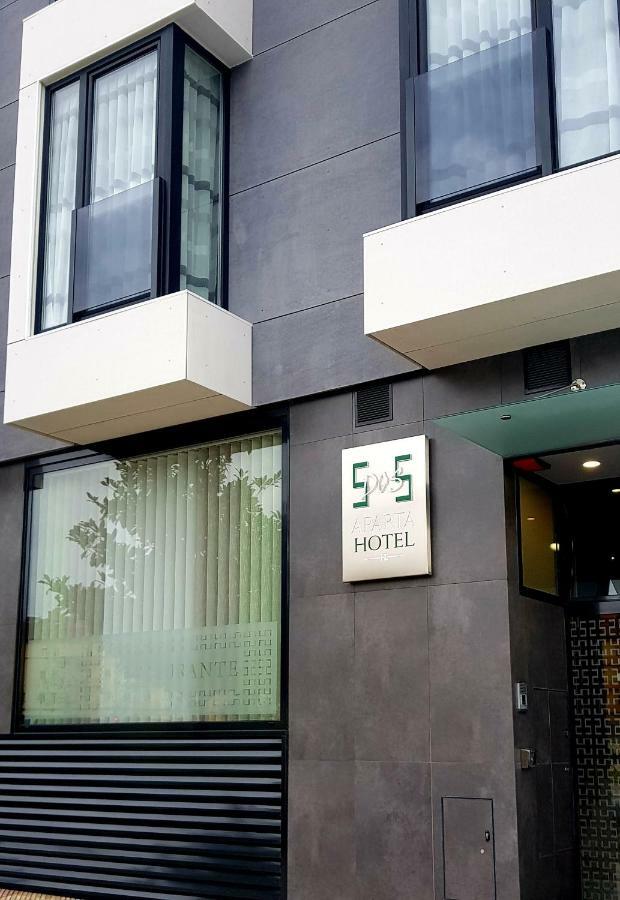 Apartahotel 5Dos5 Oviedo Esterno foto